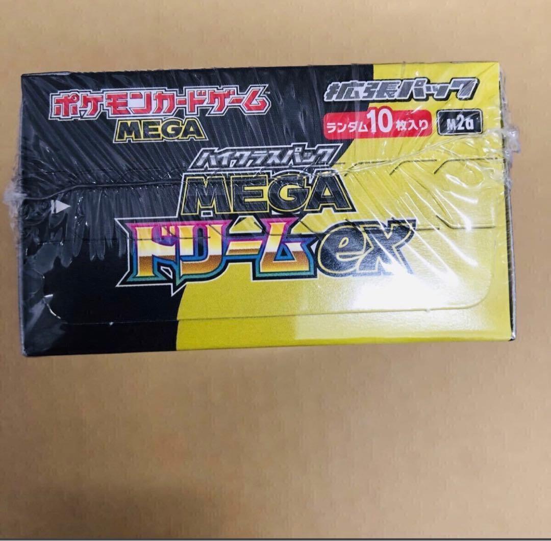 ポケモンカードゲーム MEGAドリームEX 新品未開封 1BOX