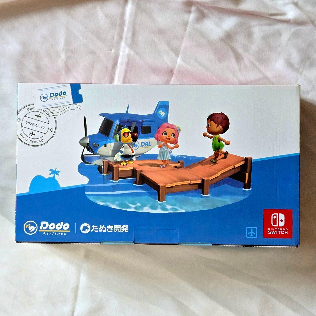 Nintendo Switch　あつまれどうぶつの森セット