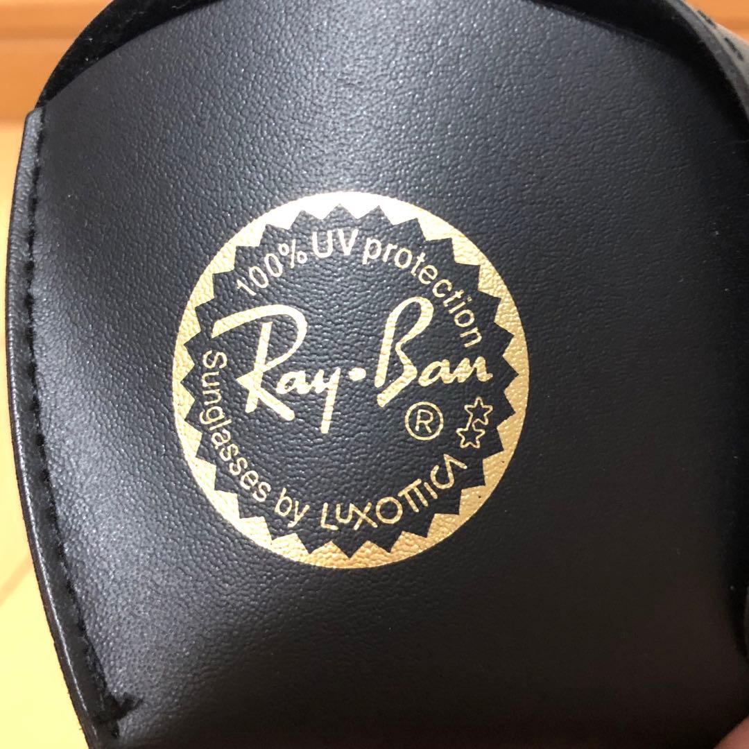RayBan RB3379 レイバン サングラス