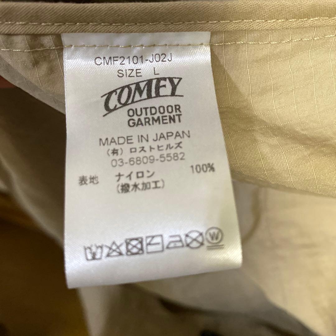 ジャケット・アウター CMF OUTDOOR GARMENT ALLTIMECOAT
