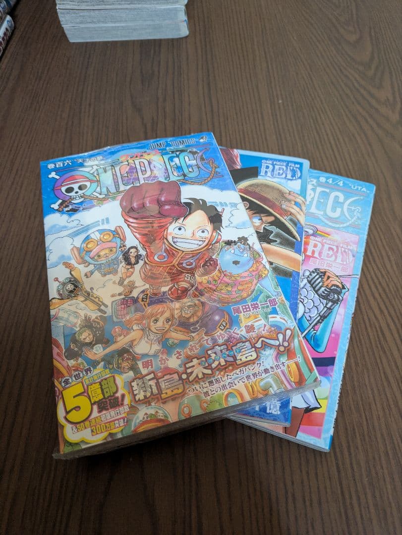 ONEPIECE　コミックまとめ売り 1巻〜106巻+四十億巻+4/4巻初版あり