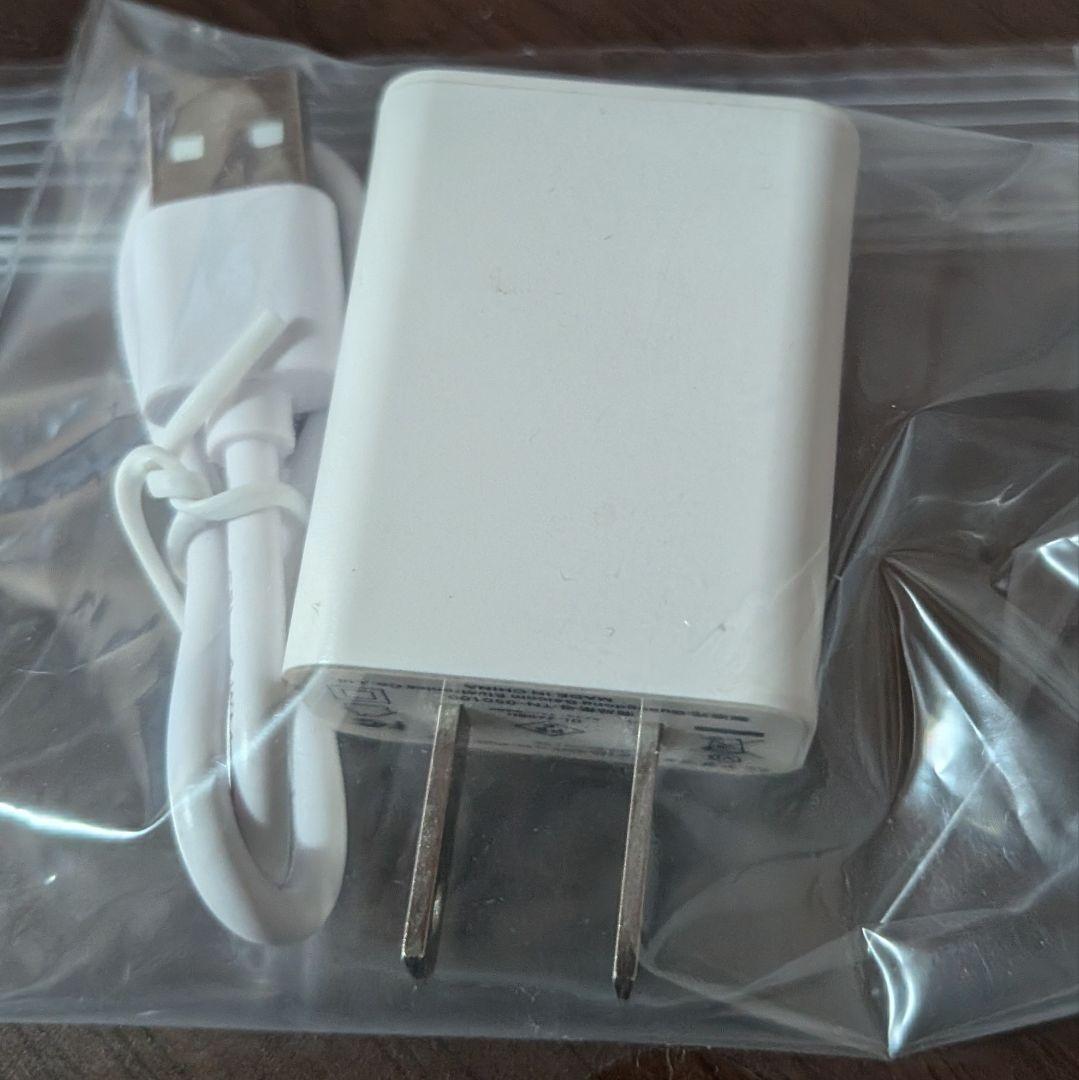 Vアップエクサ 正規品 EMS 腹筋ベルト ヒロミプロデュース サイズLL