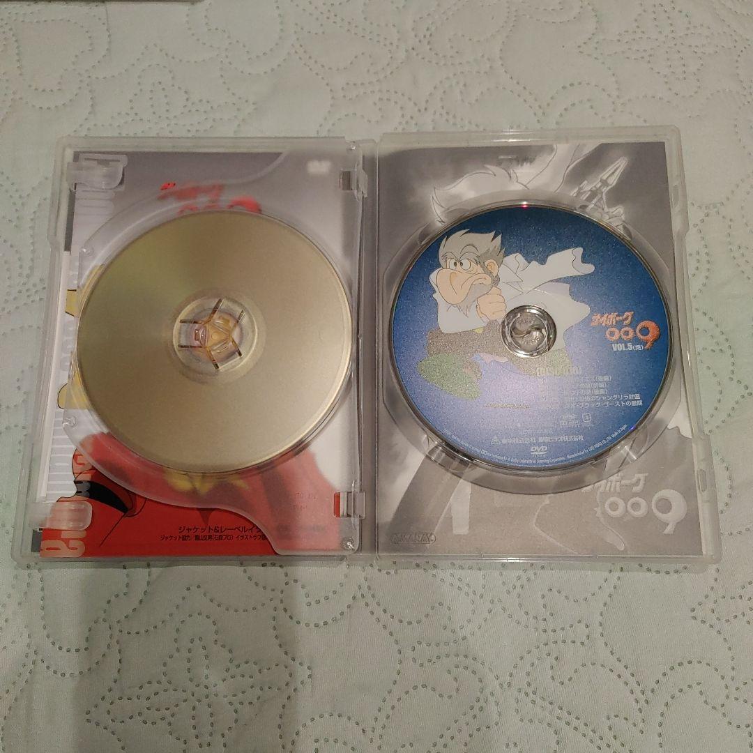 コ*！様 サイボーグ009 VOL.1～5+特製BOX　ポスター付き