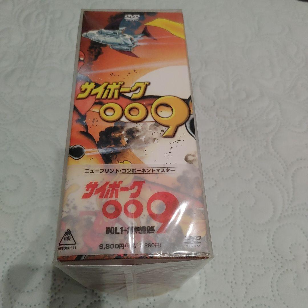 コ*！様 サイボーグ009 VOL.1～5+特製BOX　ポスター付き