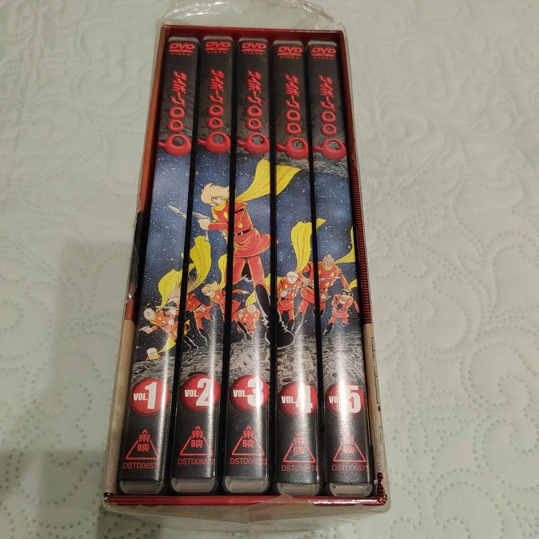コ*！様 サイボーグ009 VOL.1～5+特製BOX　ポスター付き