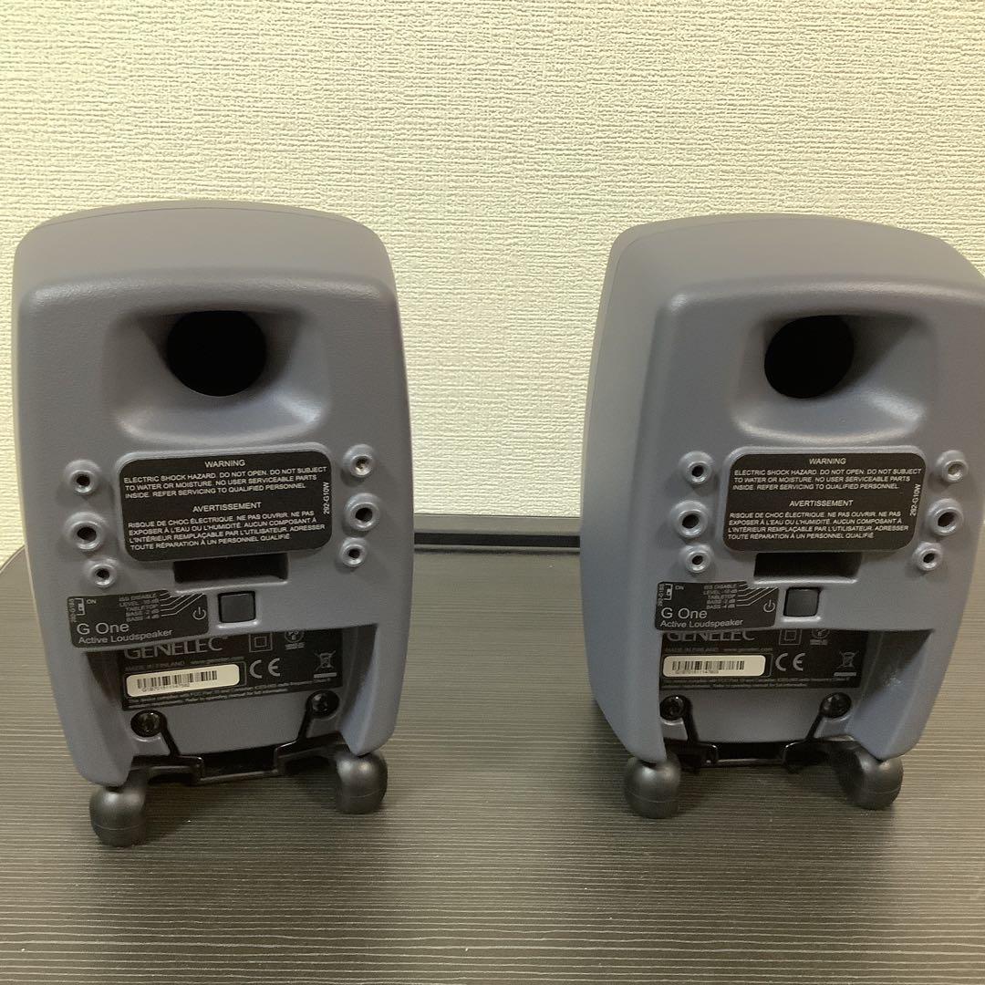 genelec G ONE ペア　RAL7015 スレートグレー
