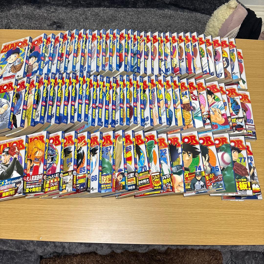 major （メジャー）全78巻
