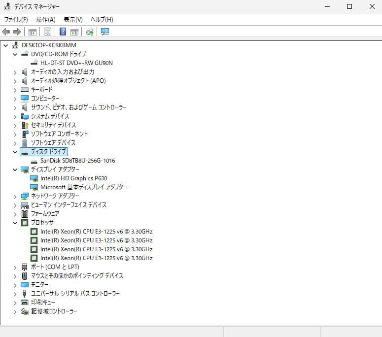 Intel Xeon E3-1225 v6 デスクトップPC 32GB RAM
