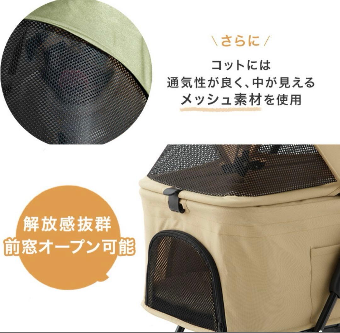 新品⭐︎ドッグカー　ペットカー3WAY折りたたみ式　キャリーバッグ⭐︎今回のみ出品