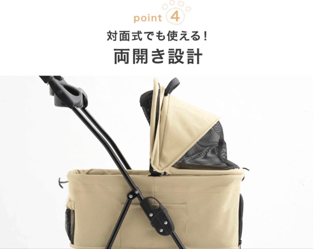 新品⭐︎ドッグカー　ペットカー3WAY折りたたみ式　キャリーバッグ⭐︎今回のみ出品