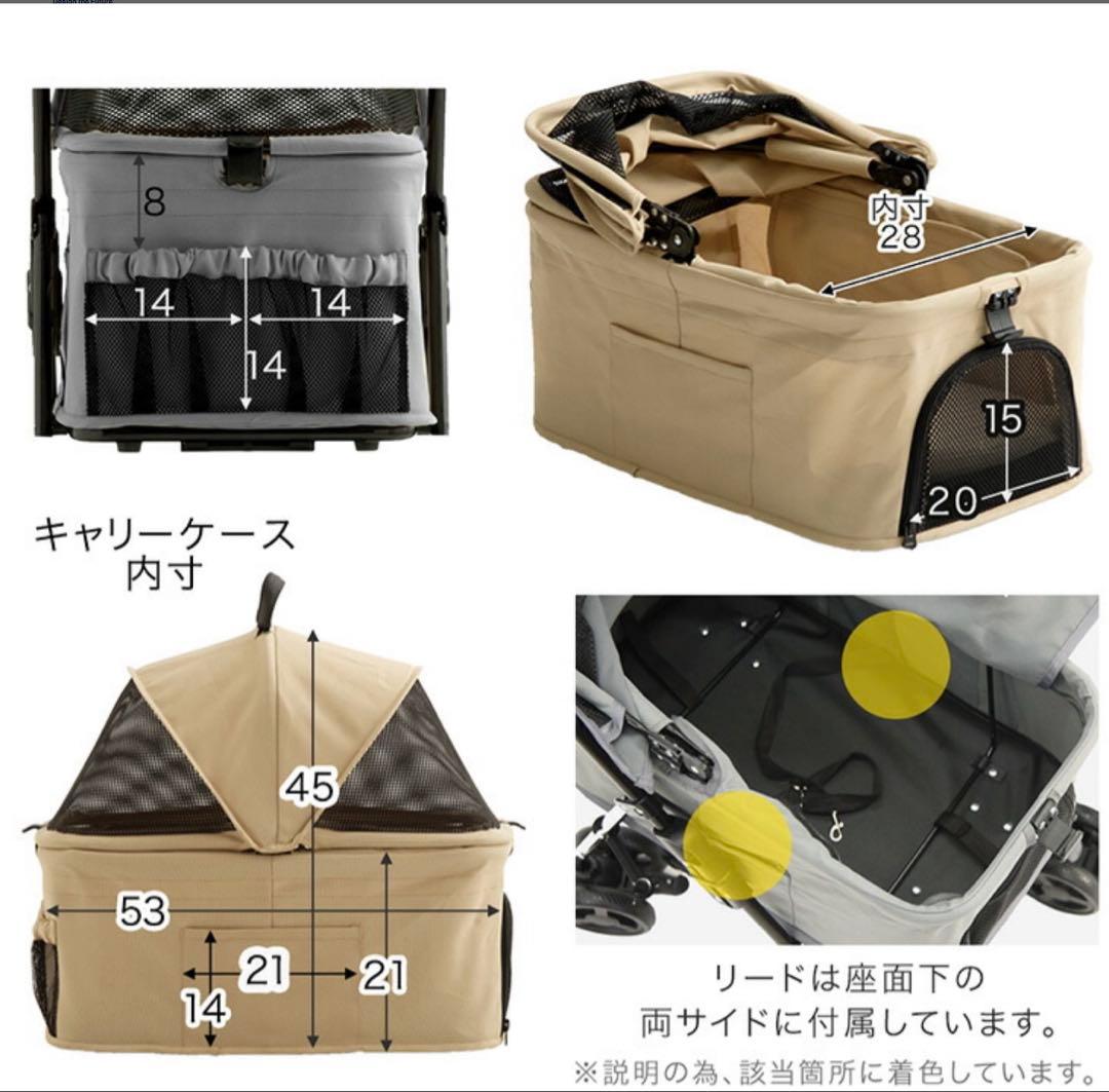 新品⭐︎ドッグカー　ペットカー3WAY折りたたみ式　キャリーバッグ⭐︎今回のみ出品