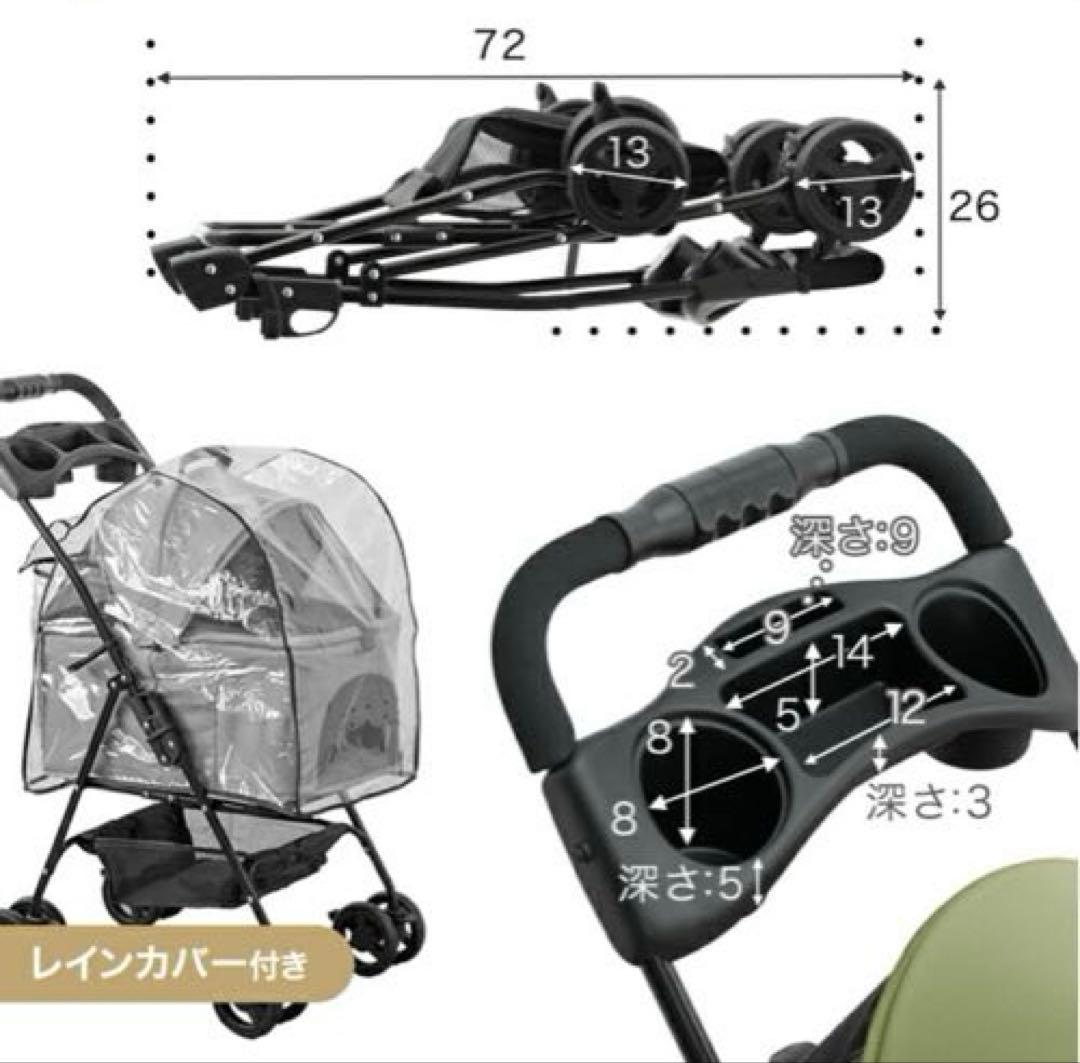 新品⭐︎ドッグカー　ペットカー3WAY折りたたみ式　キャリーバッグ⭐︎今回のみ出品