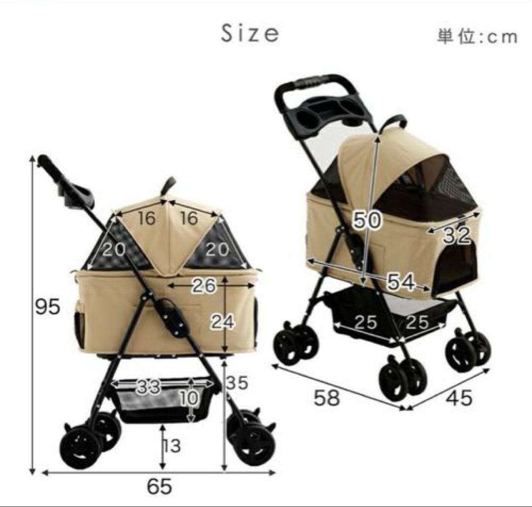 新品⭐︎ドッグカー　ペットカー3WAY折りたたみ式　キャリーバッグ⭐︎今回のみ出品