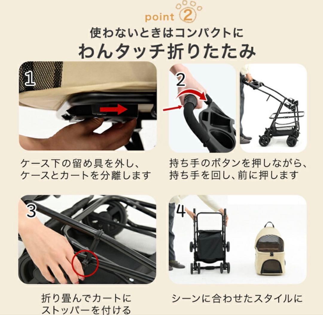 新品⭐︎ドッグカー　ペットカー3WAY折りたたみ式　キャリーバッグ⭐︎今回のみ出品