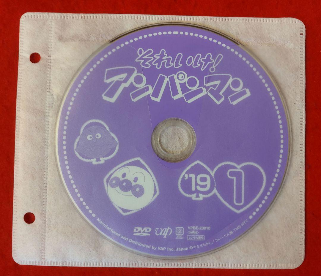 それいけアンパンマン 2019 レンタル落ちdvd 【⠀全12巻セット売り 】