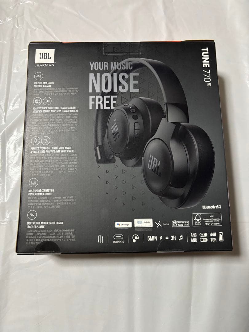 JBL TUNE 770NC ワイヤレスヘッドホン ブラック