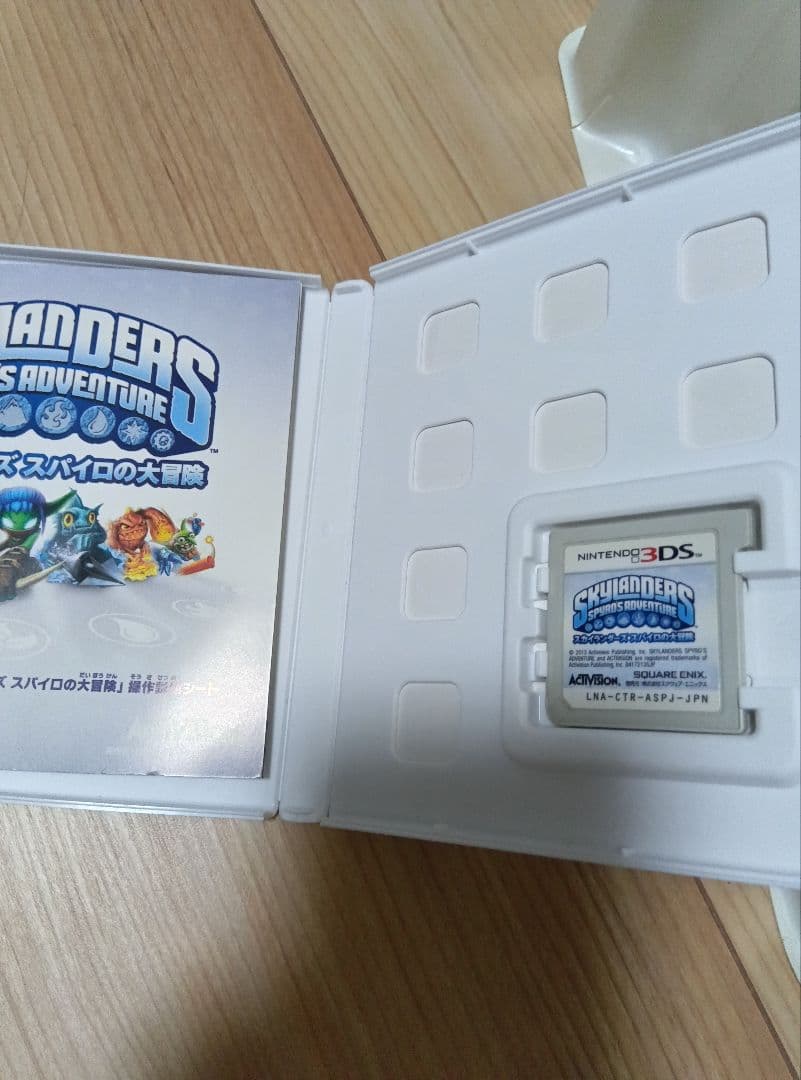 ニンテンドー 3DS スカイランダーズ スパイロの大冒険 スターターパック