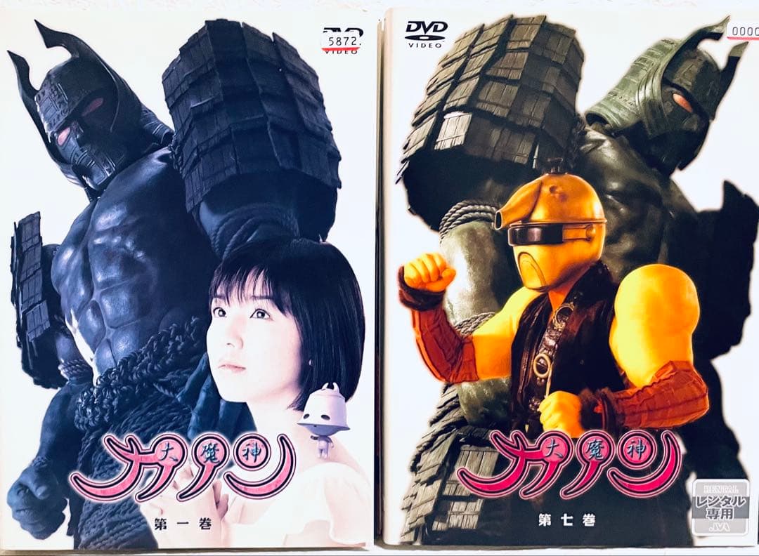 大魔神カノン　【全12巻】　レンタル版DVD 全巻セット