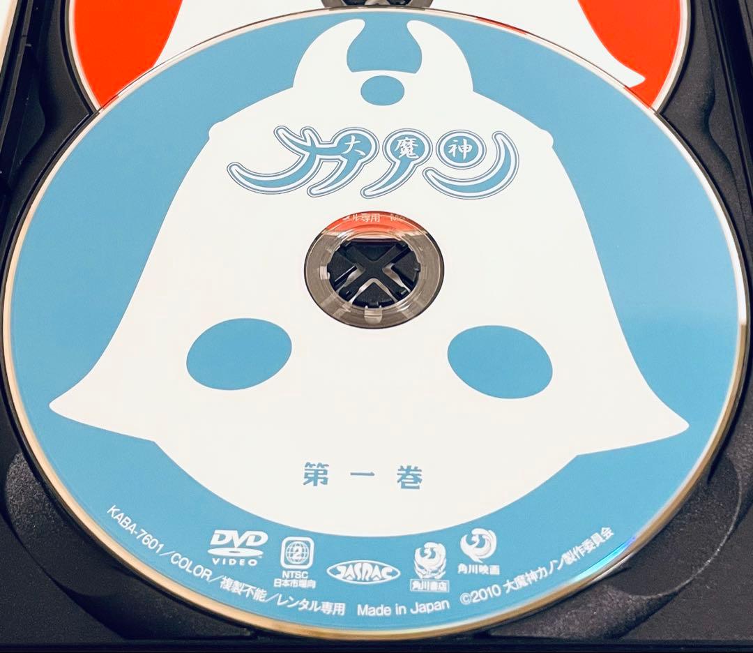 大魔神カノン　【全12巻】　レンタル版DVD 全巻セット