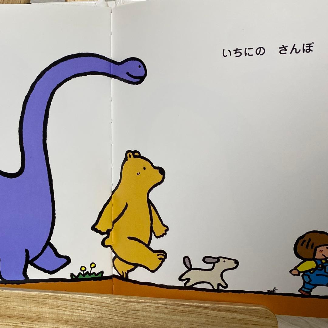 あかちゃん絵本 0才 1才 2才 絵本 まとめ売り 読み聞かせ 福音館書店