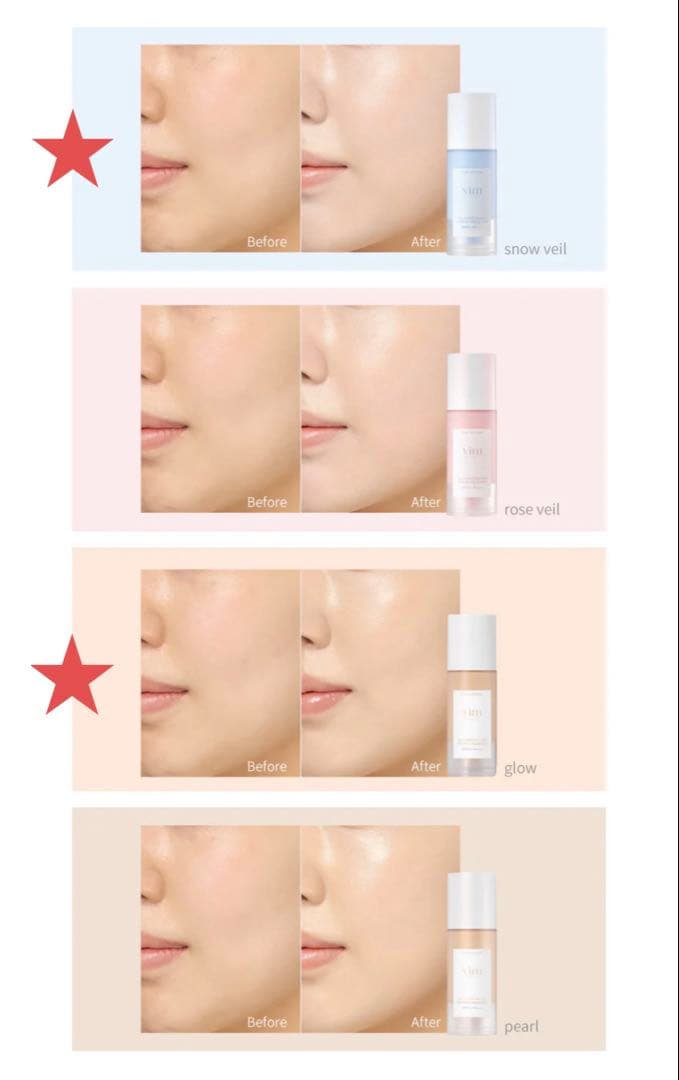 vim beauty リキッドファンデーション&下地2色 3点セット