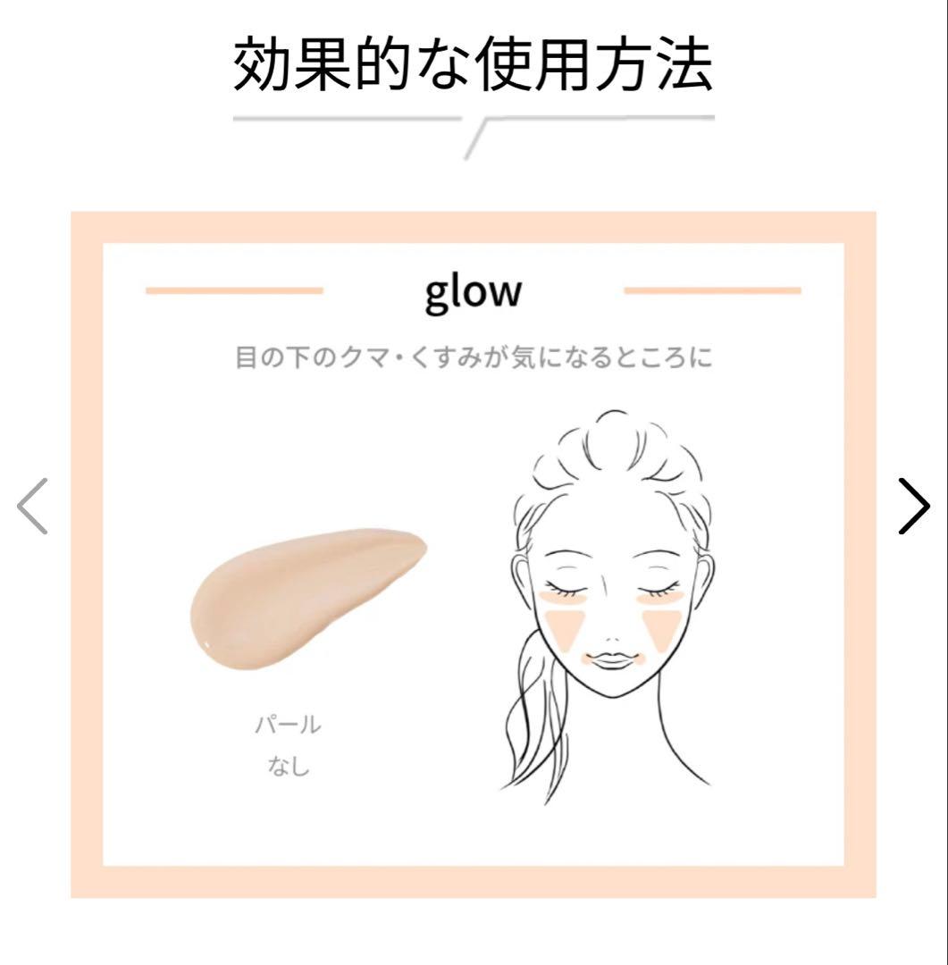 vim beauty リキッドファンデーション&下地2色 3点セット
