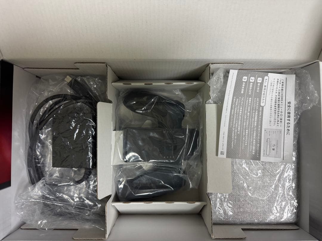 Nintendo Switch ブラック