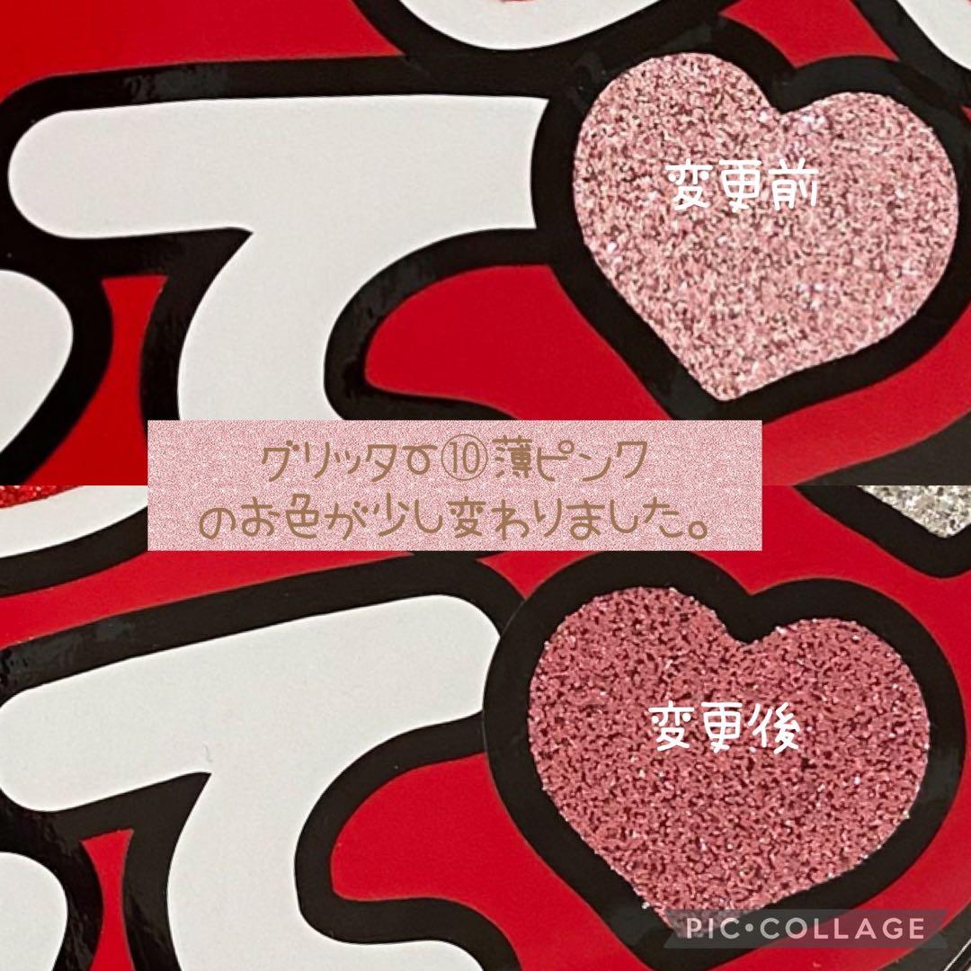 団扇屋さん オーダーうちわ文字 ボード文字 パネル文字
