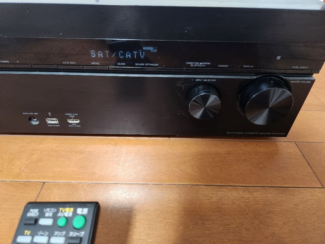 限定値下げソニーSONYマルチチャンネルインテグレートアンプSTR-DN1040