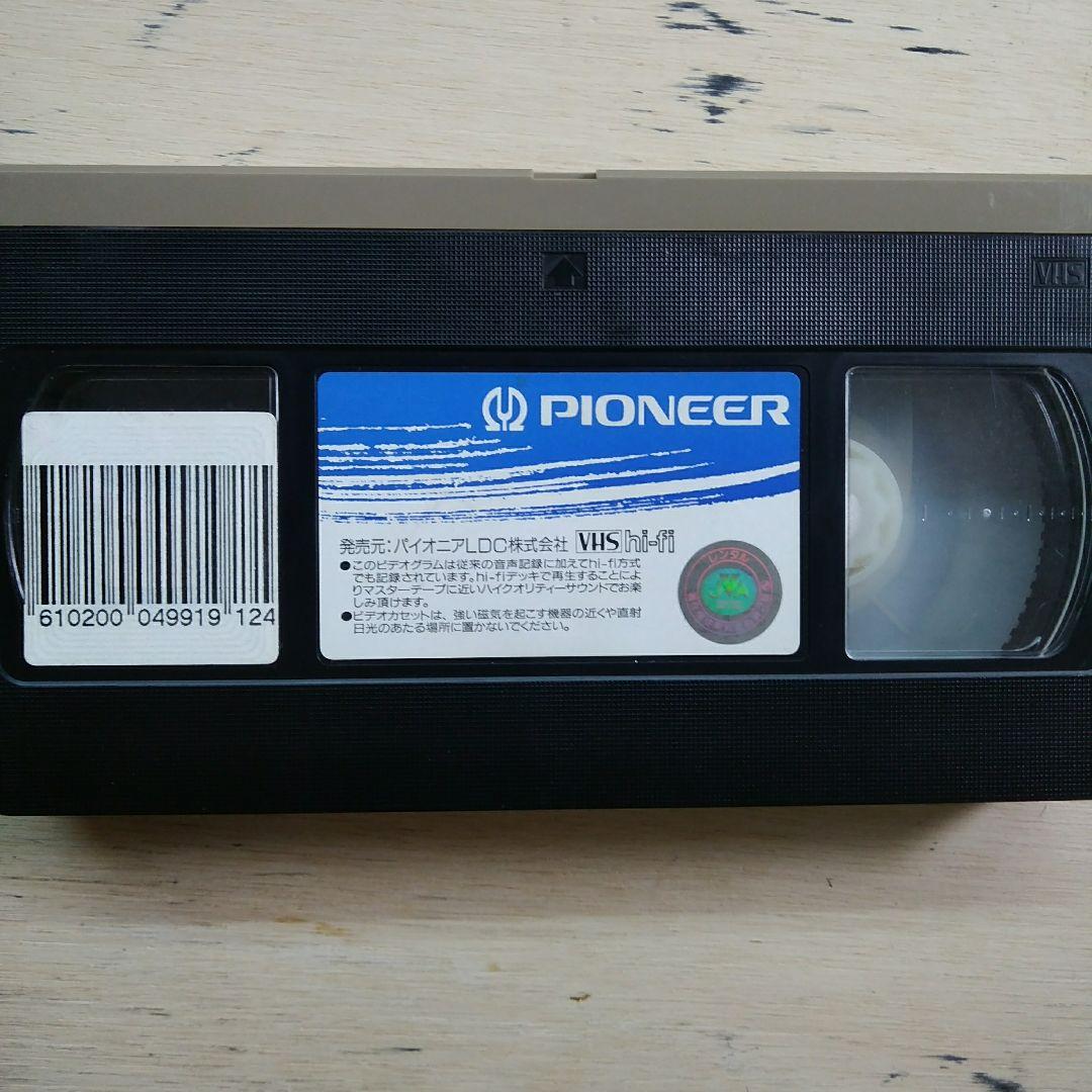 エスケープ　VHS　字幕版