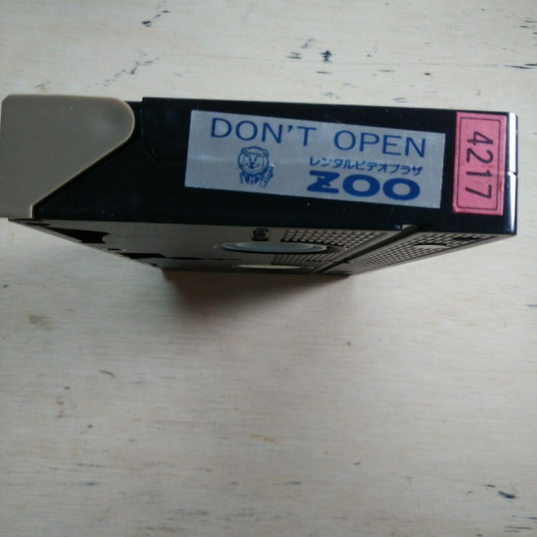 エスケープ　VHS　字幕版