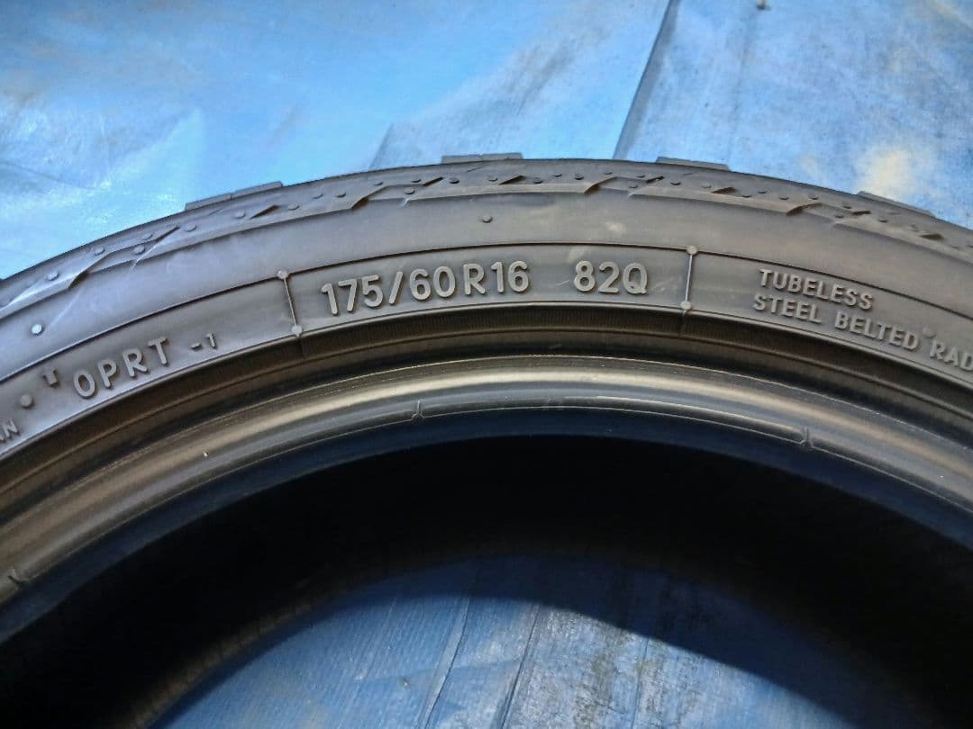 専用　2021年製 トーヨー オープンカントリーRT 175/60R16