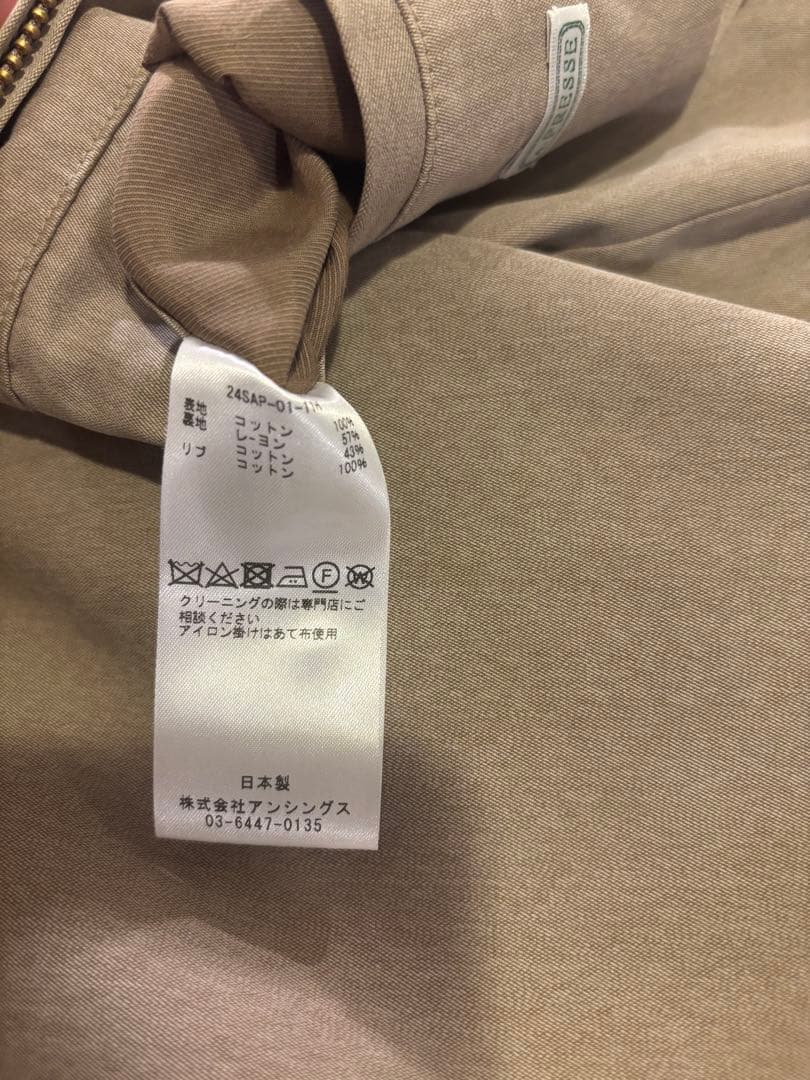 ジャケット・アウター A.PRESSE Harrington Jacket
