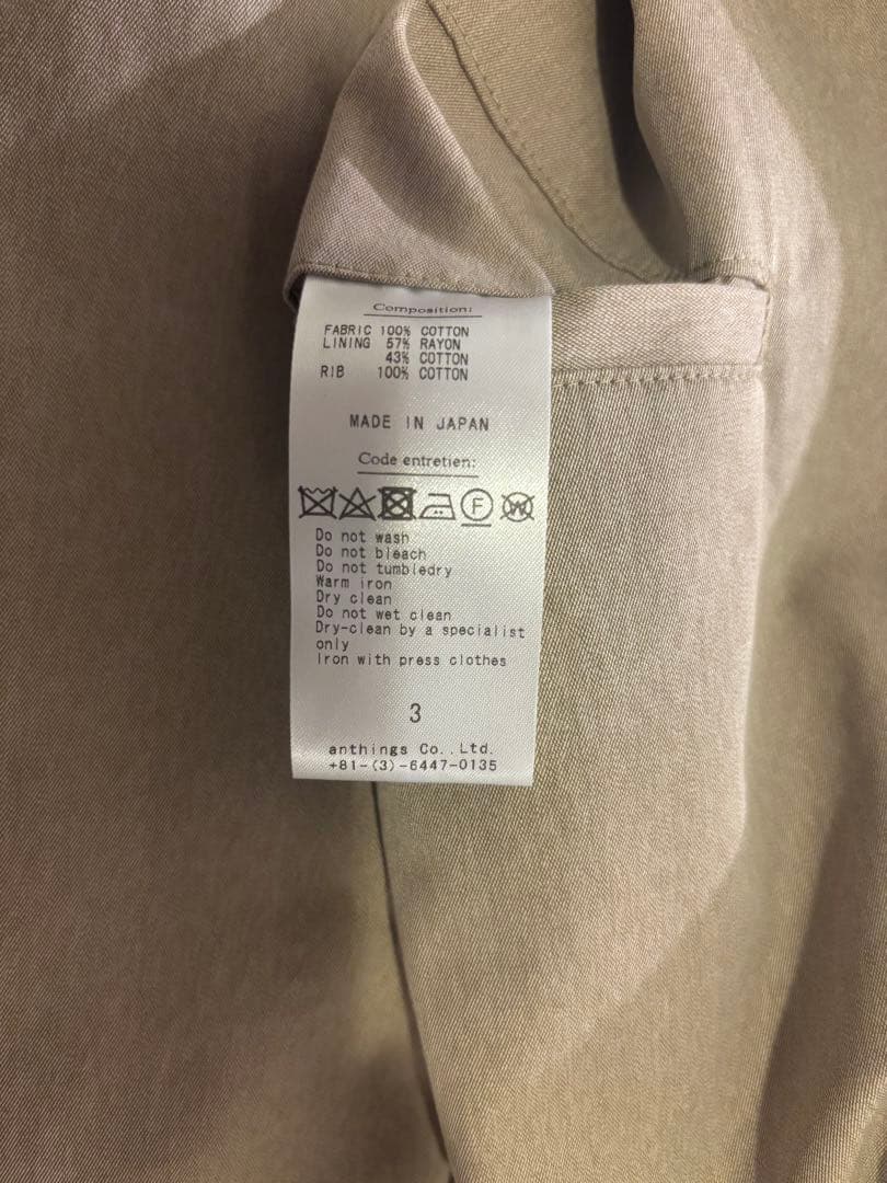 ジャケット・アウター A.PRESSE Harrington Jacket