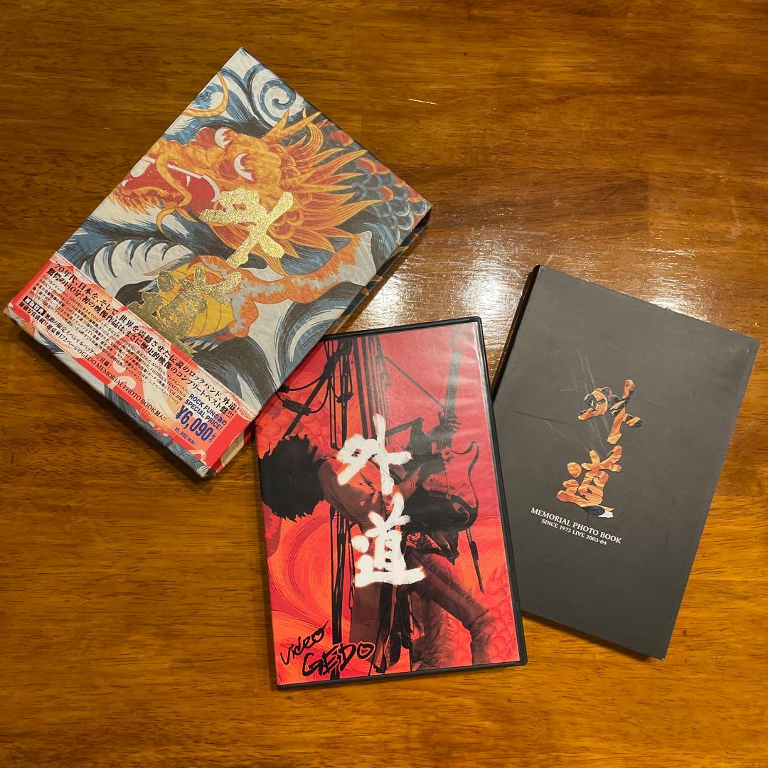 外道/VIDEO 外道 DVD 初版特典版　外道を観ずに日本ロックを語るなかれ。