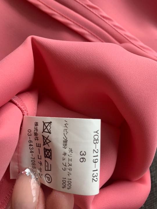お値下げ！yokochan ヨーコチャン　ピンクトップス　36