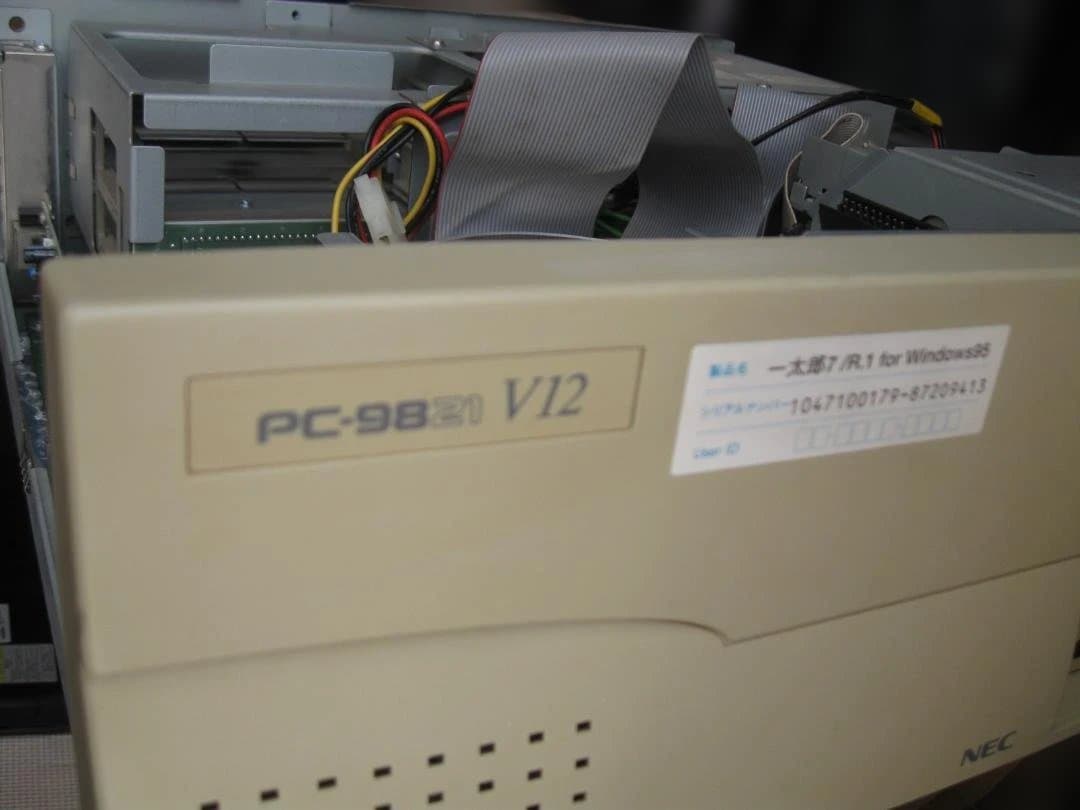 NEC PC-9821 V12 デスクトップPC