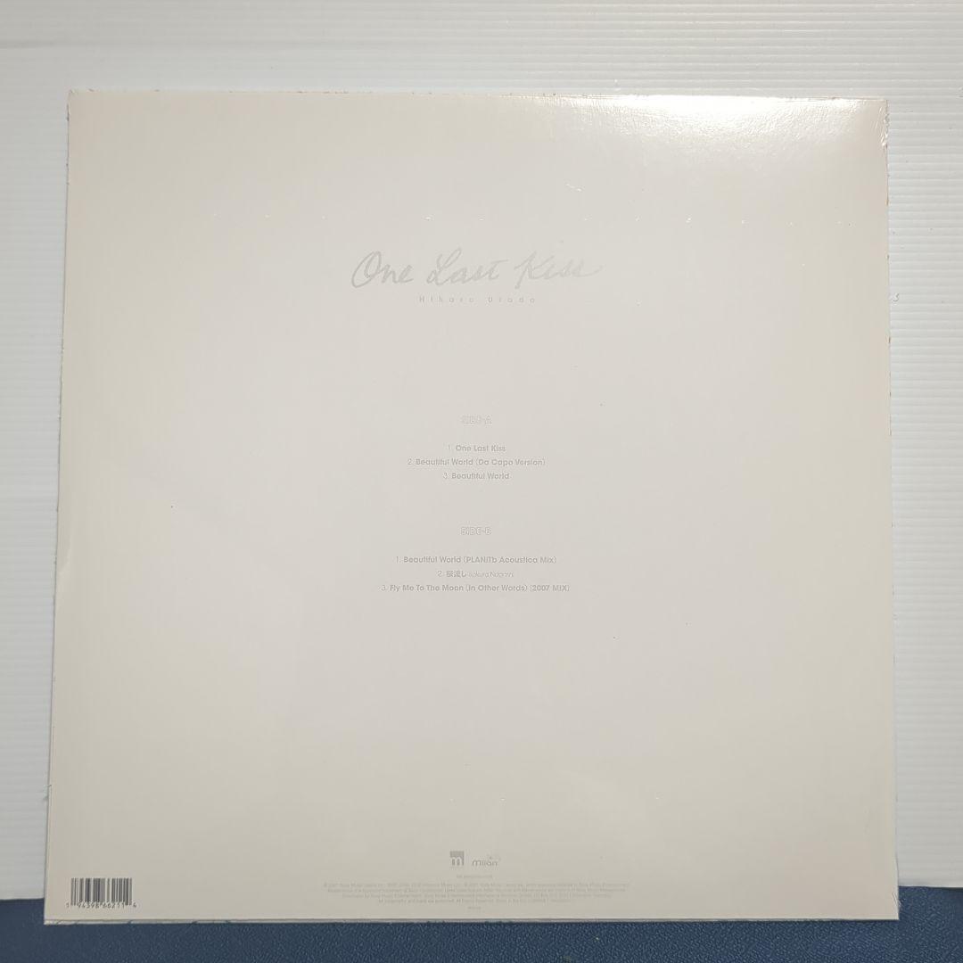 【新品・未開封】宇多田ヒカル One last kiss レコード