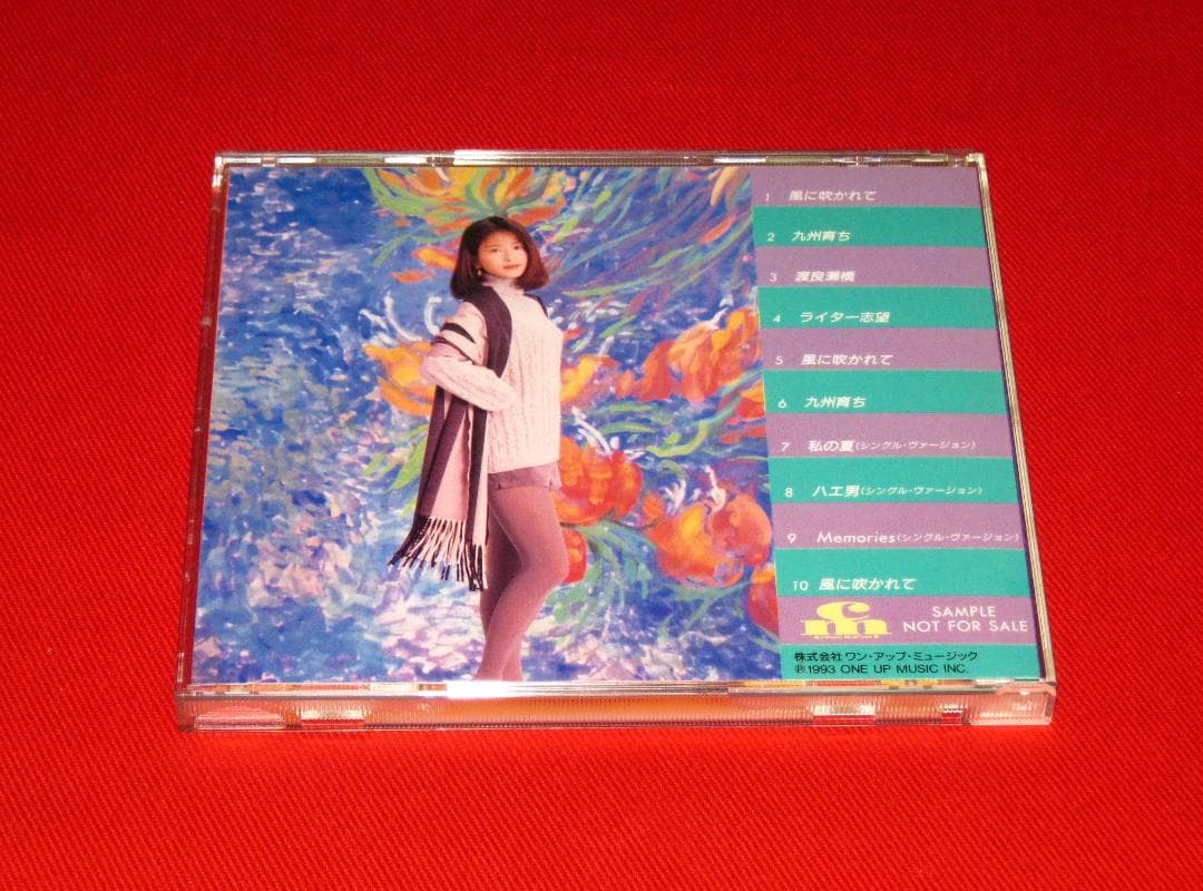 森高千里 CD 風に吹かれて/ザ・サンプル 美品 !!