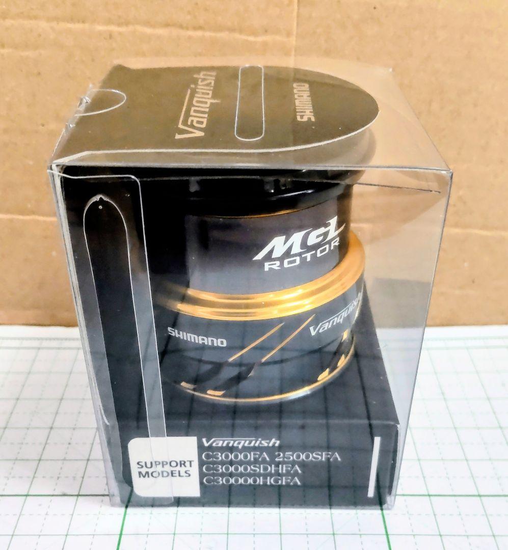 SHIMANO 16ヴァンキッシュC3000S スペアスプール