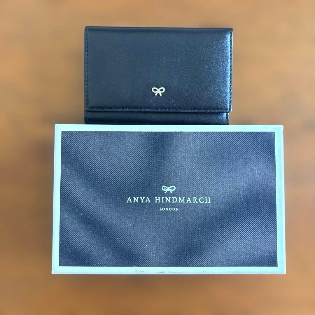 ANYA HINDMARCH 三つ折り財布　アニヤハインドマーチ