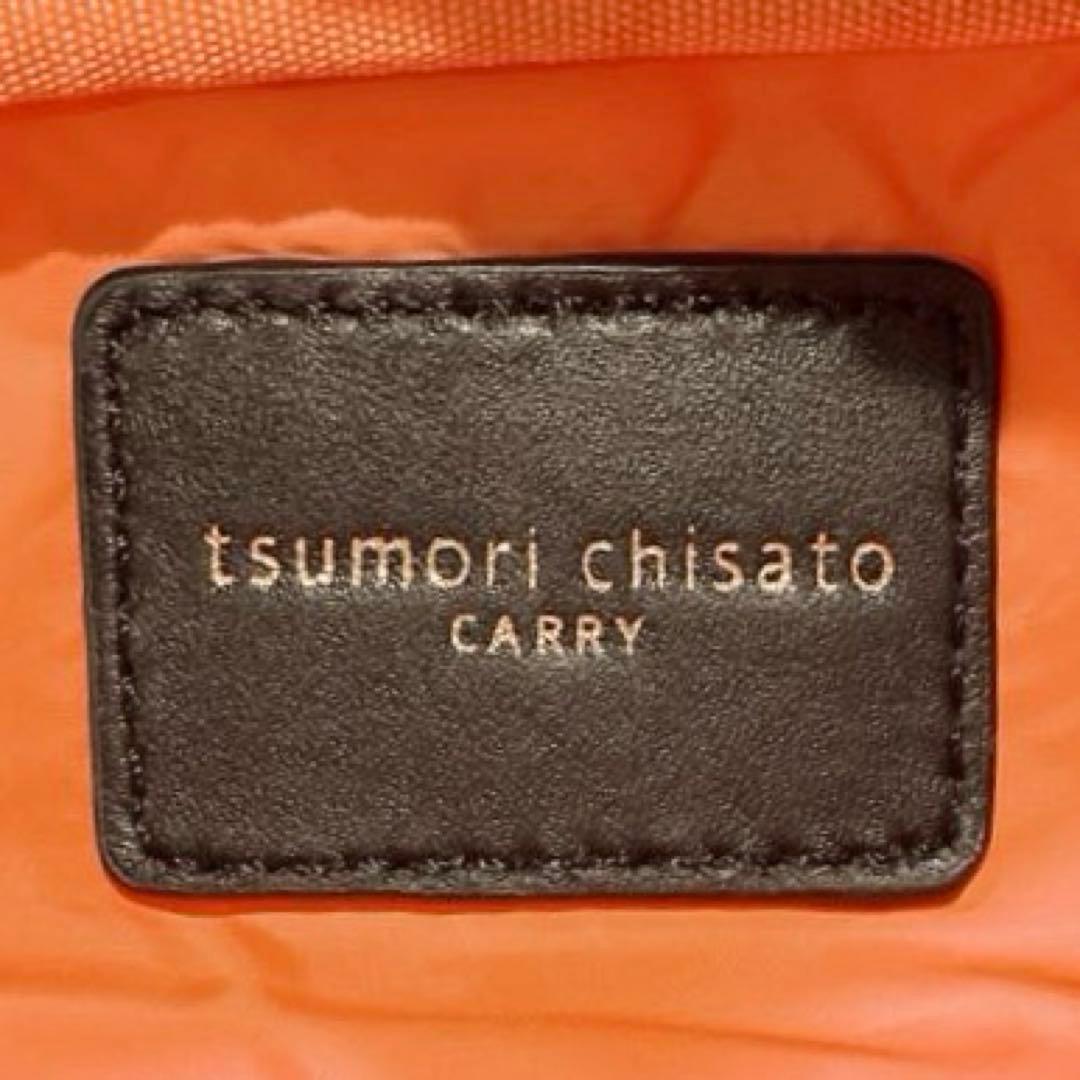 【極美品】tsumori chisato CARRY ライトラム ボディバッグ