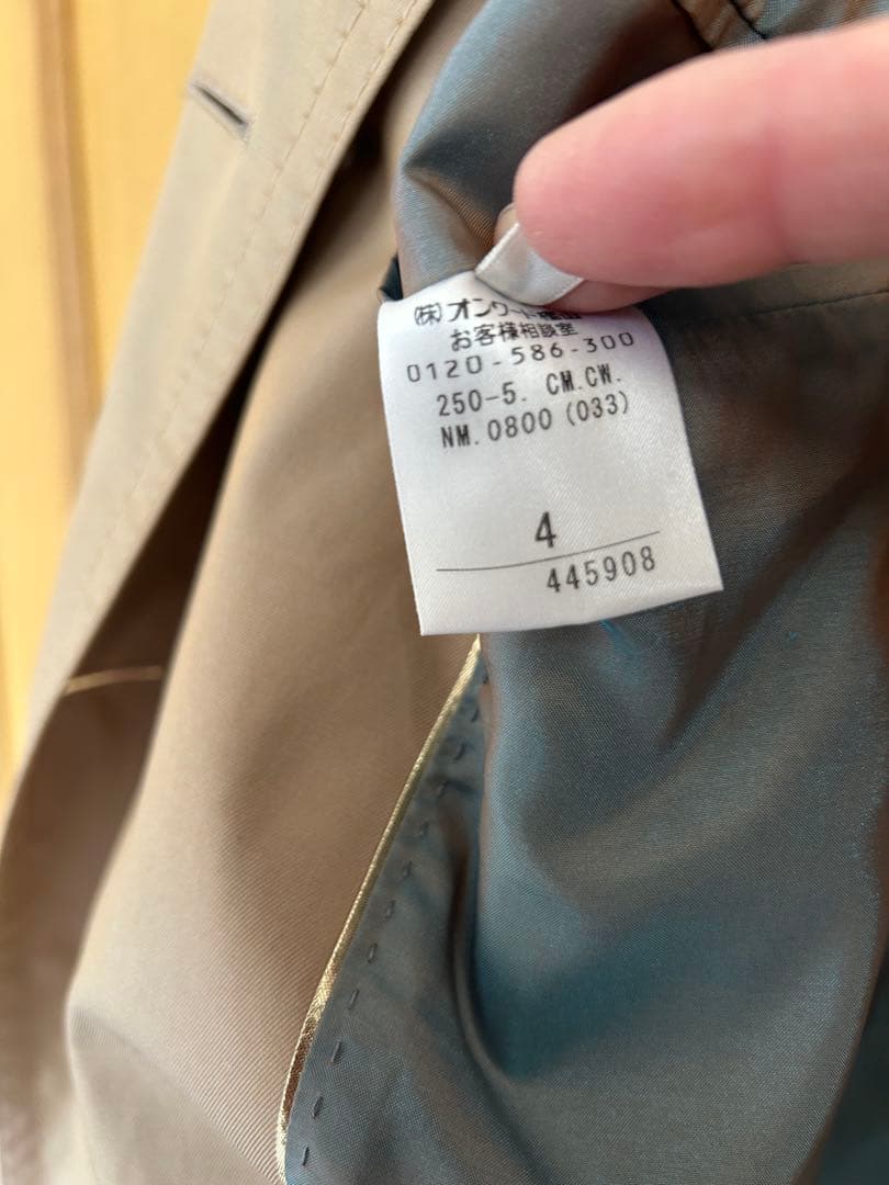 上質美品　BEIGE, ベイジ, ベージュ トレンチコート