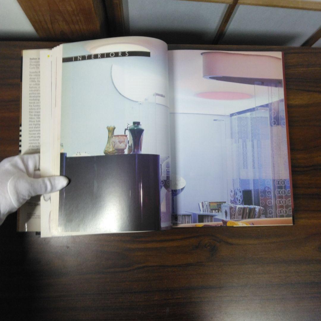 ITALIAN LIVING DESIGN　英語版 Rizzoli