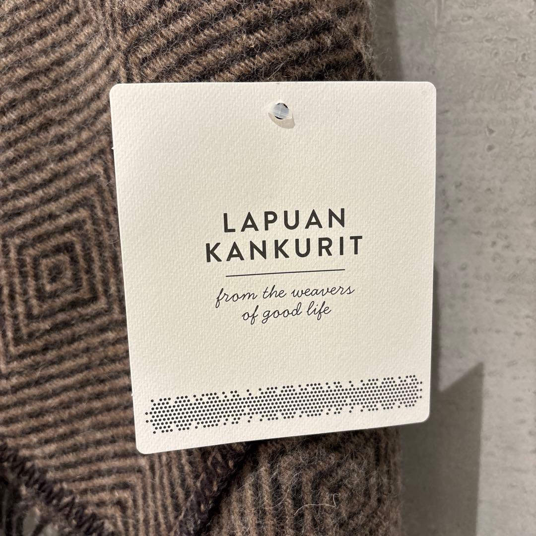 【新品】　LAPUAN KANKURIT ウールストール ブラウン系 MARIA