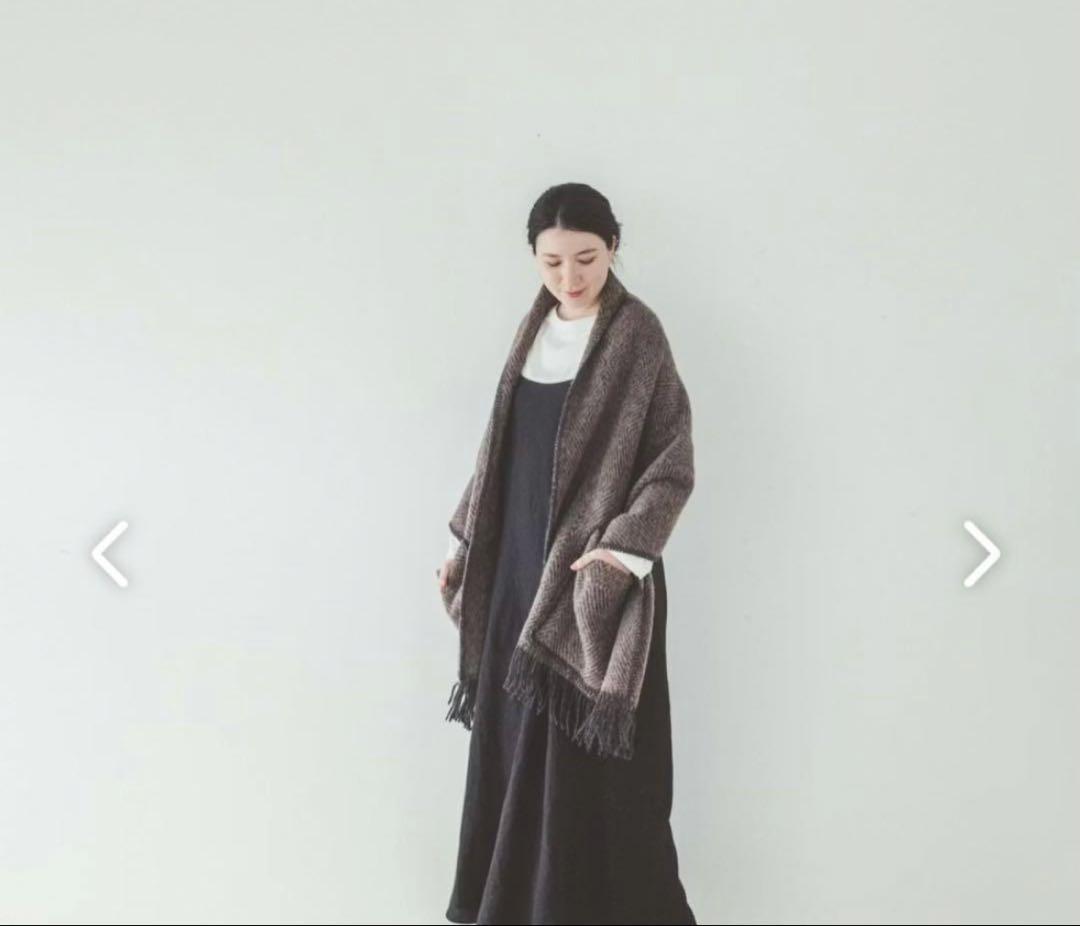 【新品】　LAPUAN KANKURIT ウールストール ブラウン系 MARIA