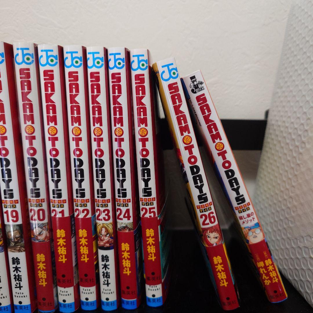 SAKAMOTO DAYS 1-26巻 全巻セット 小説 イラストカード
