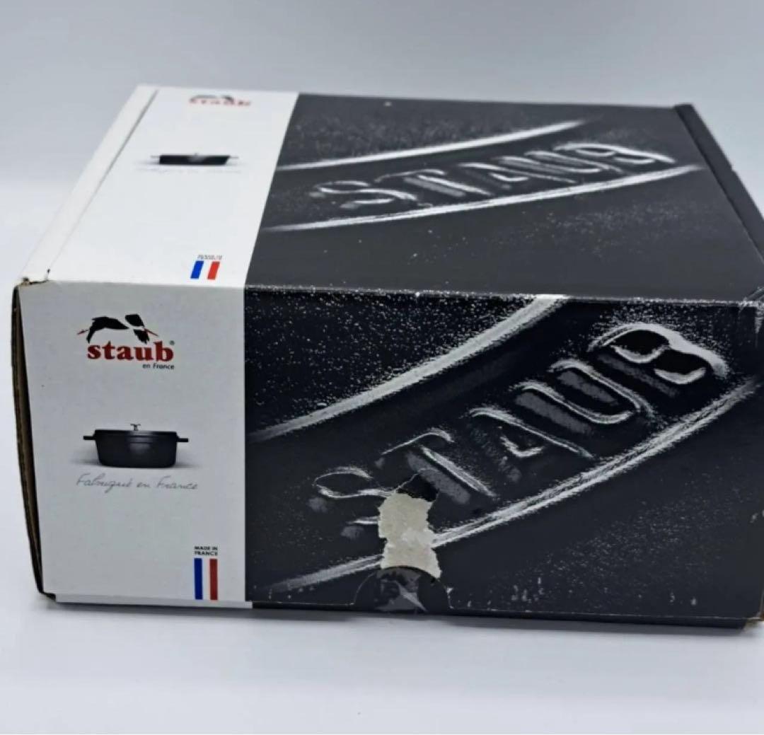 【新品未使用】ストウブ ゴハン鍋 S 12cm グレー STAUB ラ・ココット