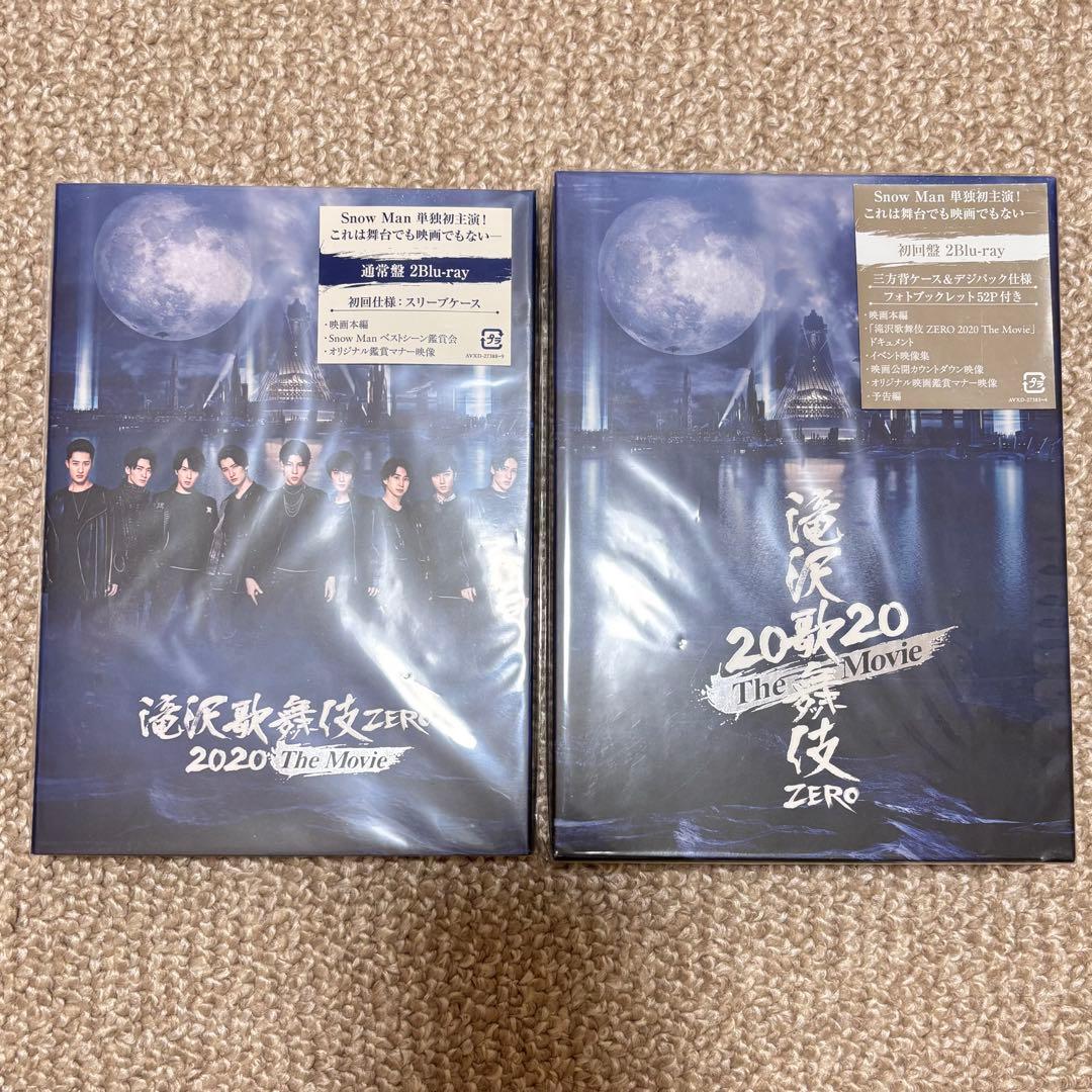  Man シングル・アルバム・Blu-ray・円盤　まとめ売り