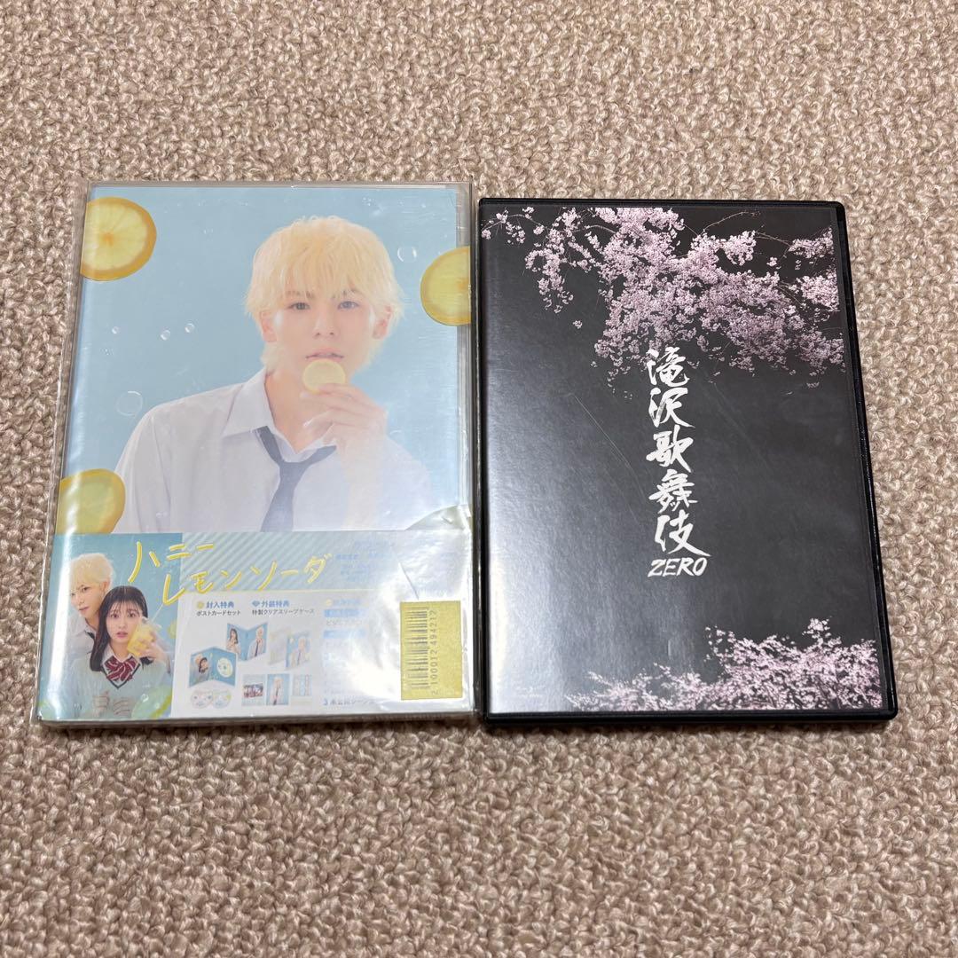  Man シングル・アルバム・Blu-ray・円盤　まとめ売り